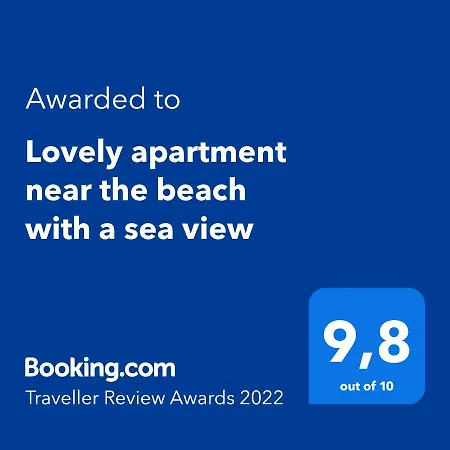Lovely Near The With A Sea View * ポレッチ